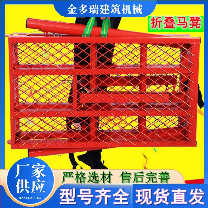 圆腿马凳折叠马凳加厚升降 2米铁凳子脚手架凳装修工地可伸缩马凳