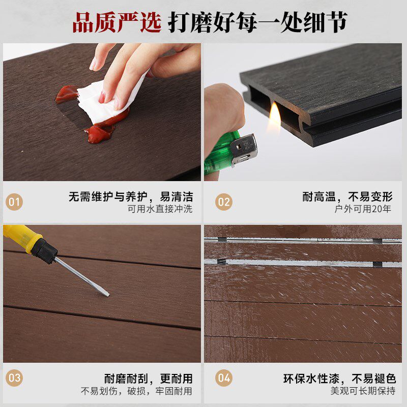 防腐木塑花园园林围栏园艺塑木栅栏户外花草护栏花池隔离花圃栏杆