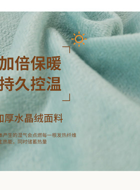 加绒加厚抱枕被子两用办公室多功能午睡毯子空调被多功能汽车靠枕