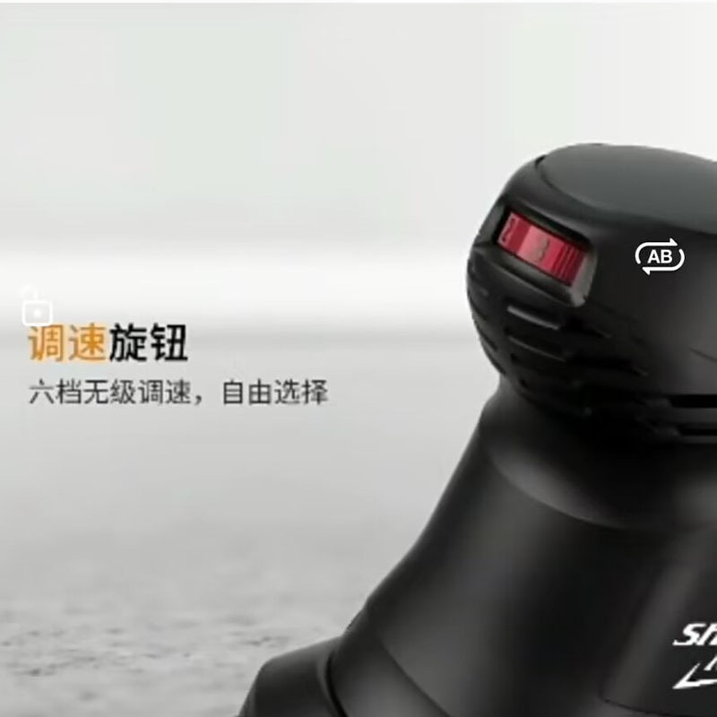 炫美电动研磨机手持式6寸通用有刷磨头砂纸机打磨原子灰吸尘套装