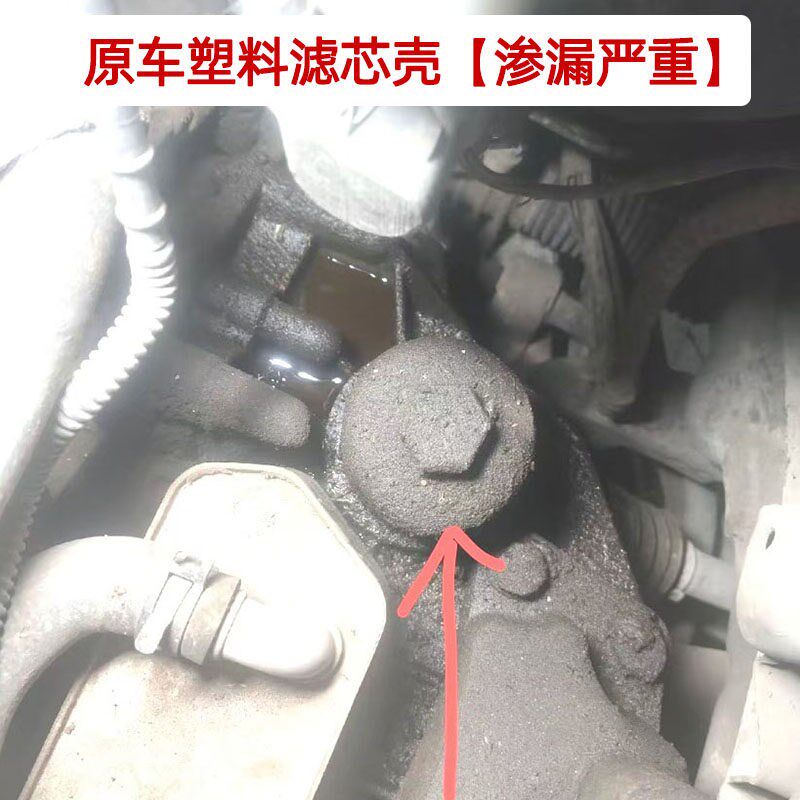 大众夏朗变速箱油滤芯壳DQ250变速箱滤芯壳铝合金波箱油滤芯罩壳