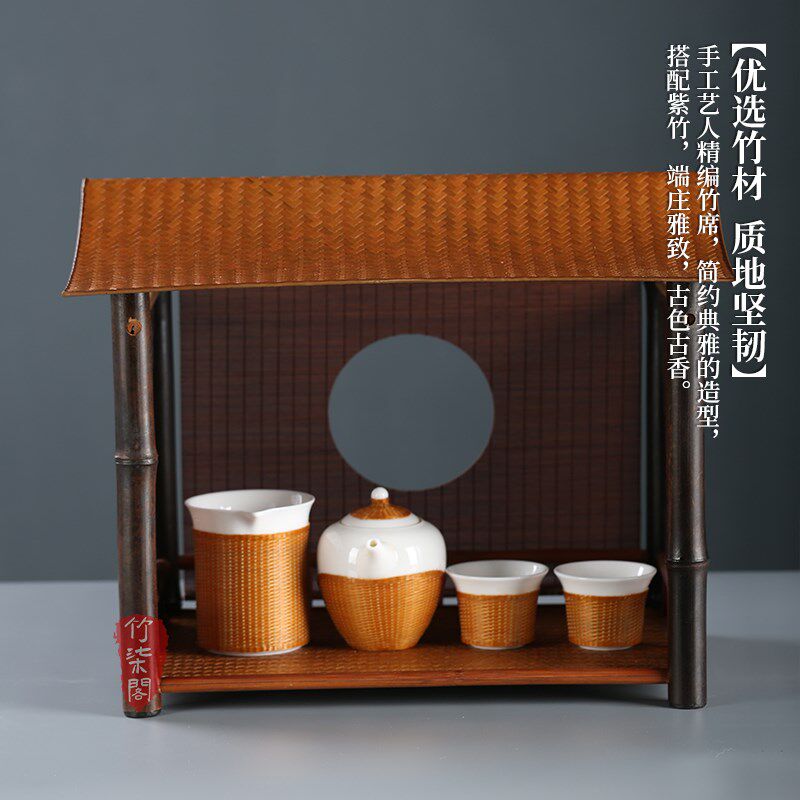 竹柒阁中式竹编晾杯架卷帘屋檐茶棚桌面博古架茶具茶杯展示收纳架