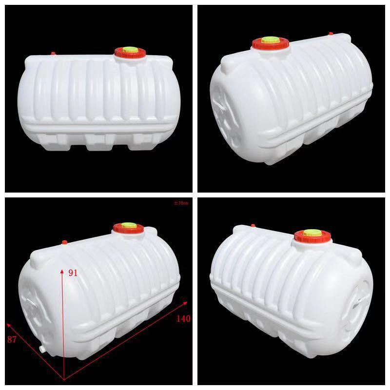 塑料卧式桶1000升塑料桶水塔家桶储水桶晒水桶养殖桶塑料大桶水塔