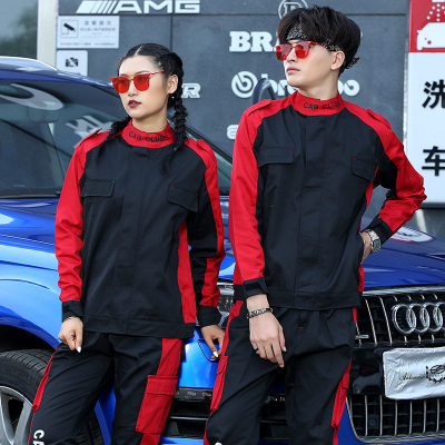 加厚工作服套装男秋冬季汽修电焊工防烫耐磨工装服劳保服上衣定制
