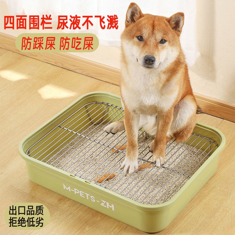 狗厕所小型犬狗狗尿垫托盘泰迪专用防踩屎外溅定点大小便神器沙盆