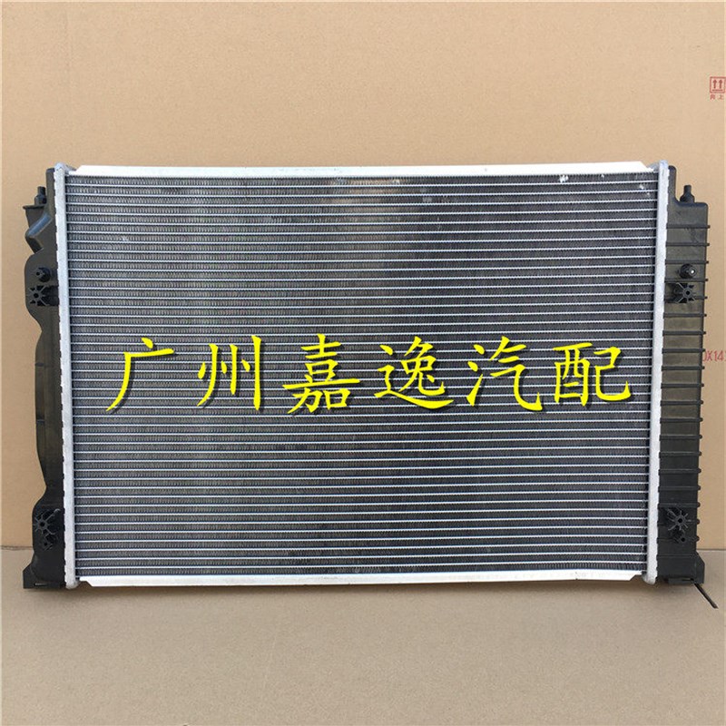 适用汽车00-05年A4 A6 3.0 B7 C5 3.0水箱散热器空调冷凝器散热网