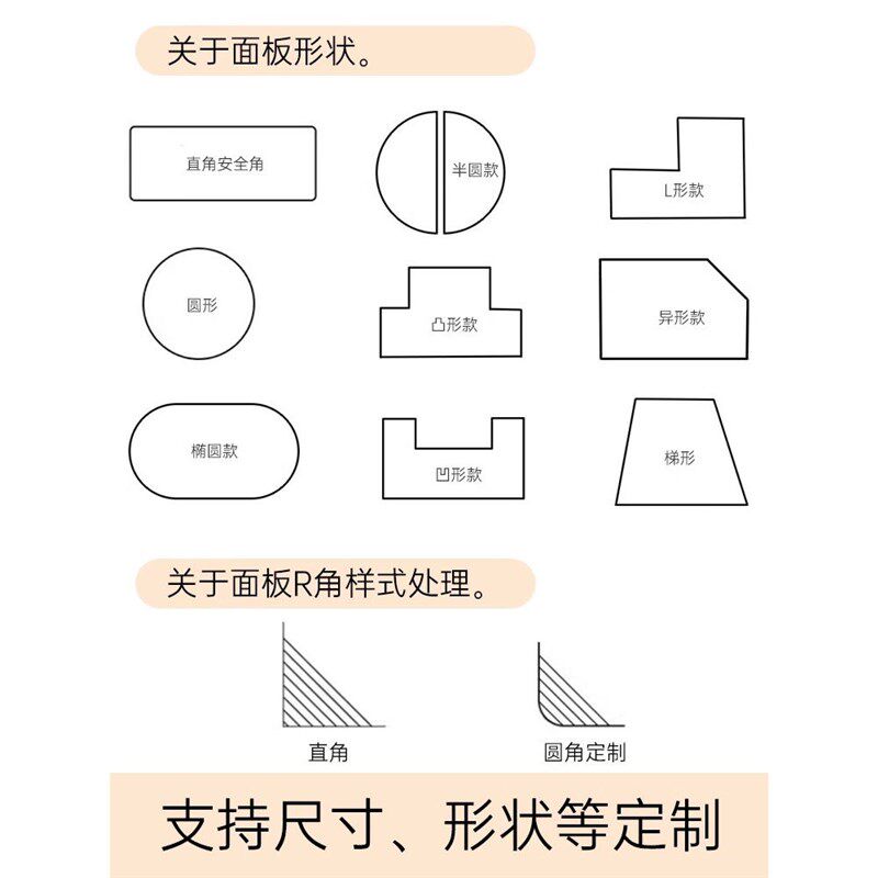 实木板桌面定制diy松木榆木大板桌餐桌隔板飘窗台桌子原木吧台面