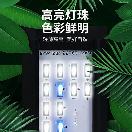 鱼缸灯led灯水草灯水族箱专用小型照明灯架防溅水夹灯草缸支架灯