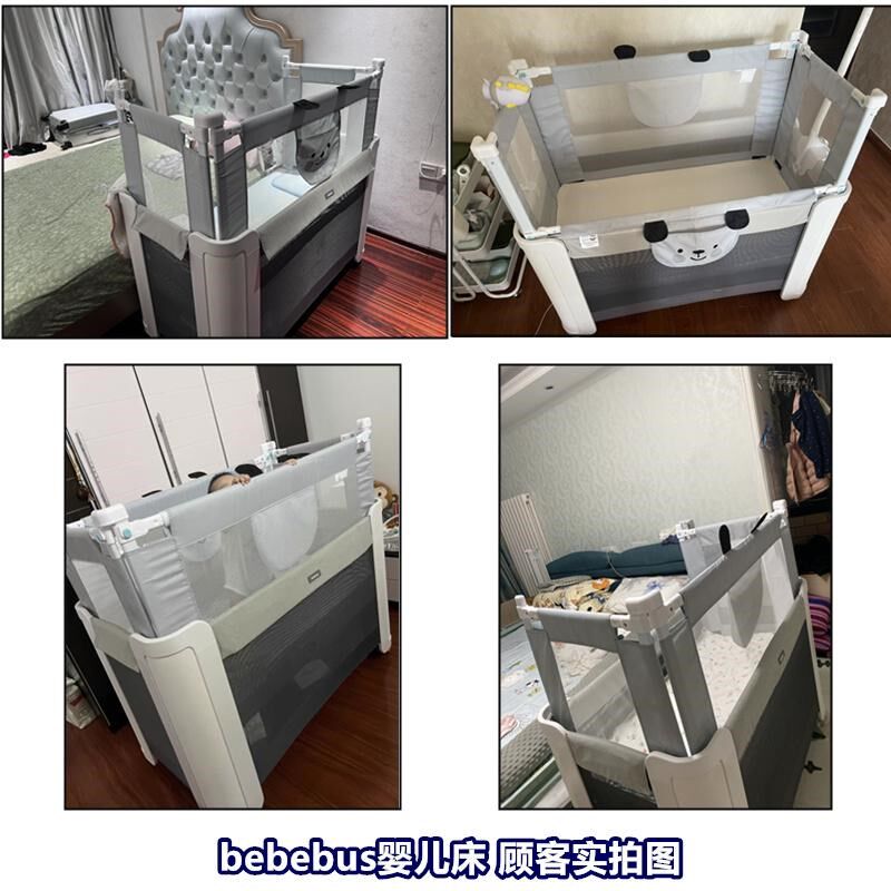 婴儿床加高围栏定制宝宝拼接小床折叠床布床加高防摔防掉护栏挡板