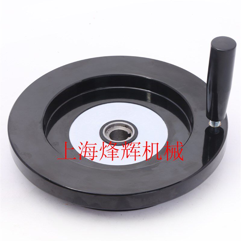 北二机M1432C M1420E磨头进给手轮M1320E左右手轮外圆磨床配件