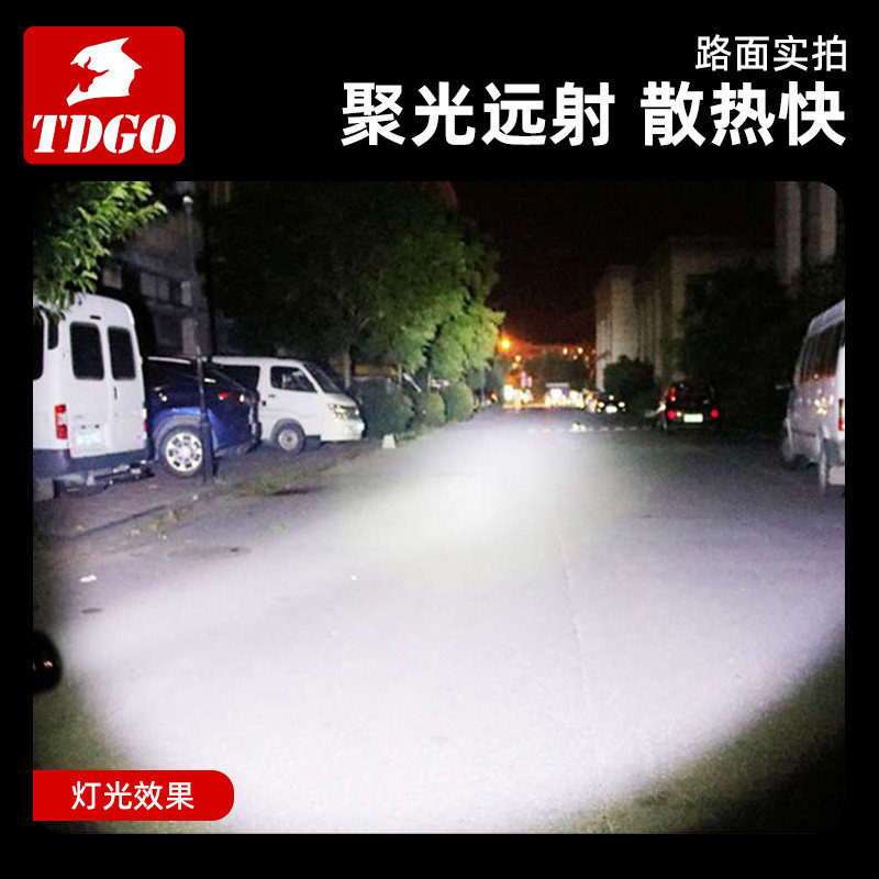 电动车灯强光灯外置改装踏板摩托车射灯led大灯超亮铺路流氓灯12V