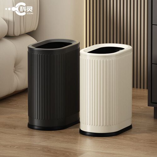 窄缝黑色垃圾桶家用客厅卧室轻奢无盖高颜值厕所卫生间双层无盖新