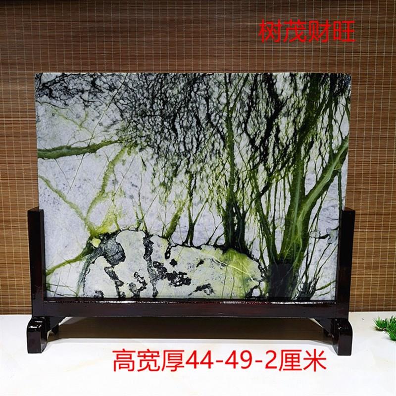 图案石玉树石岫玉原石 草花石 大理石国画石观赏石居家装饰摆件