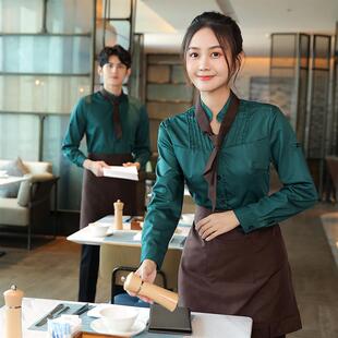 酒店工作服秋冬装中西餐厅连锁快餐饮饭店火锅店服务员工作服长袖