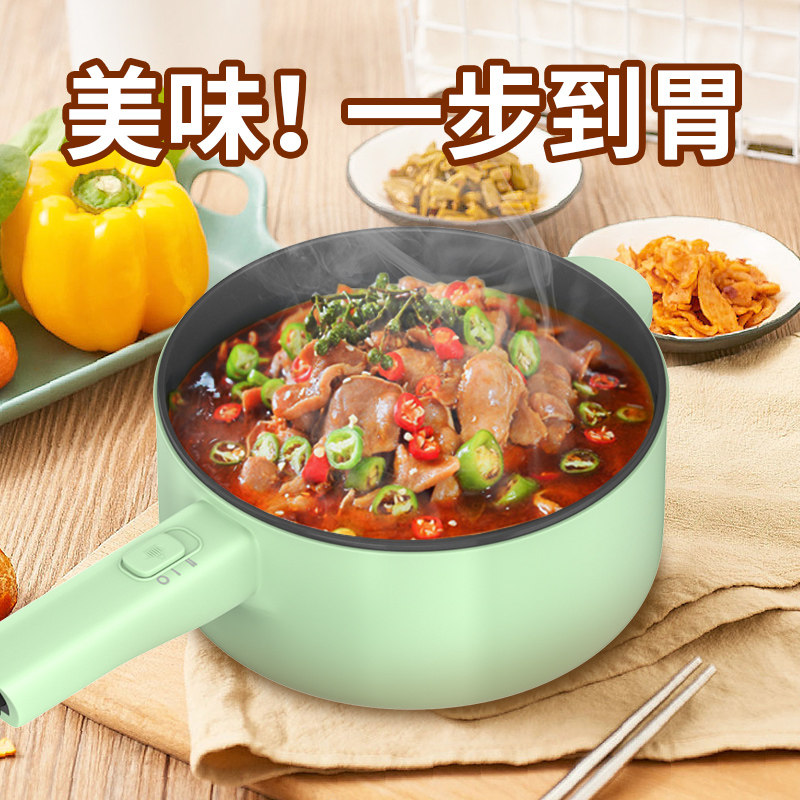 车载电炒锅24V货车大容量炒菜煮饭一体锅多功能车家两用220电饭锅