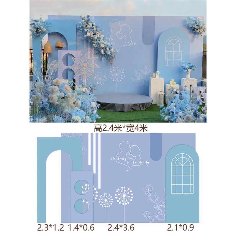 香槟结婚迎宾背景墙装饰户外婚礼酒店舞台农村现场布置kt板定制
