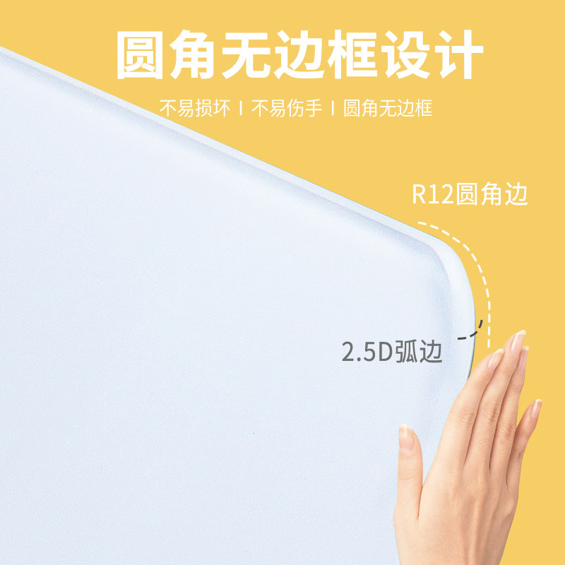 智宝臻品桌面白板写字板钢化玻璃磁性小黑板儿童家用周计划可折叠