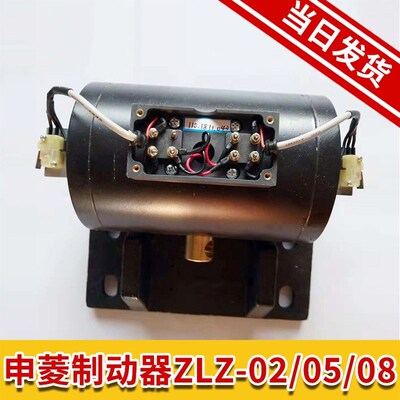 ZLZ-02宁波申菱曳引机东莞快意电梯制动器 主机抱闸 ZLZ-05 08