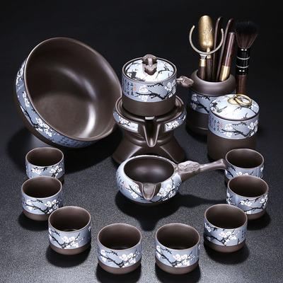 紫砂自动茶具套装家用客厅2022款功夫茶壶茶杯子整套懒人泡茶神器