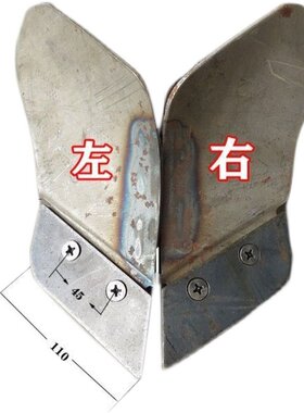 小型耕耘机手扶四轮拖拉机地膜覆盖机犁子覆膜开沟犁覆土犁开沟犁