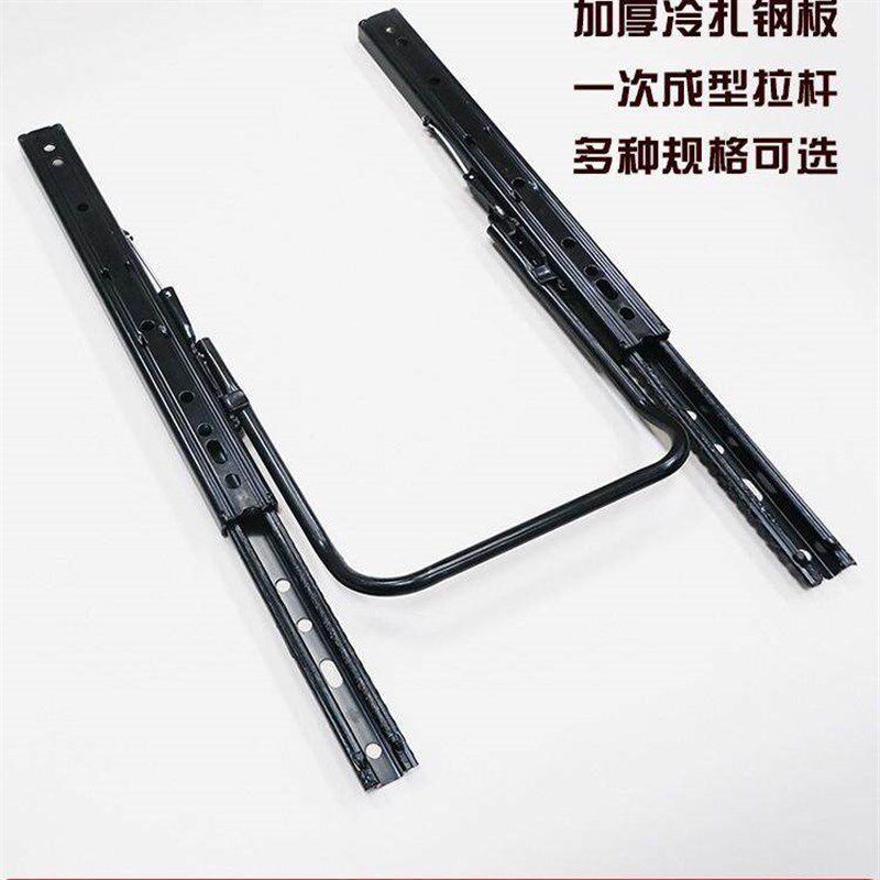 汽车座椅通用滑轨加长轨道前后左右可移动滑轨单座双座三座可用