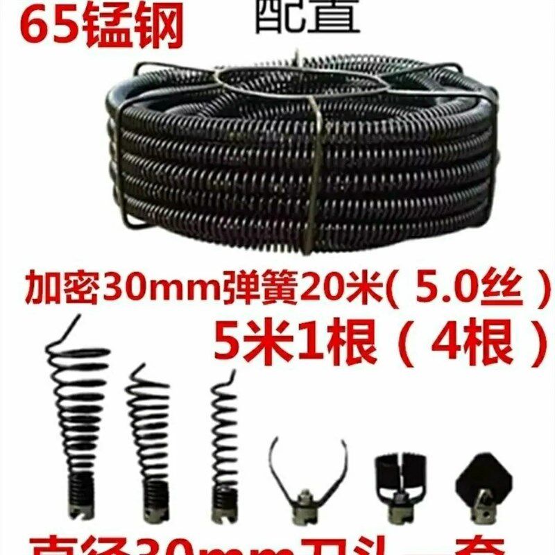 郑通大力大型市政管道疏通机4000瓦大功率GQ-1680型通下水道机器