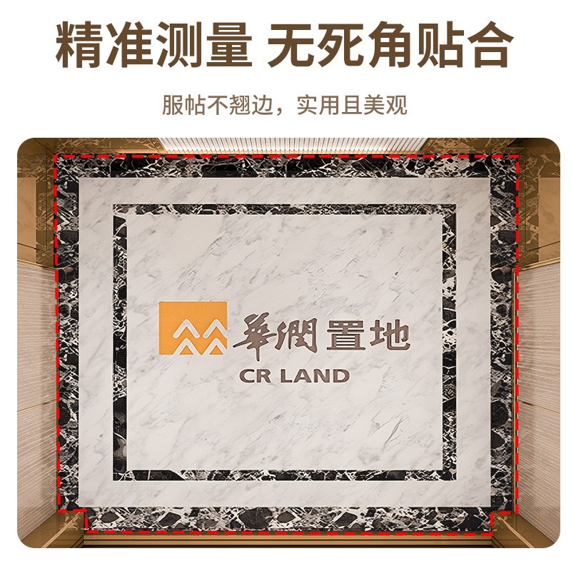电梯轿厢地垫PVC定制logo仿大理石纹耐磨防水防火电梯地板地毯垫