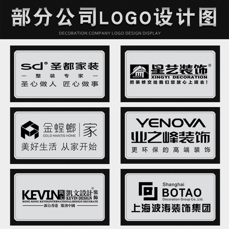 高端验房工具套装专业室内设计师量房工具箱全套装修验房神器定制