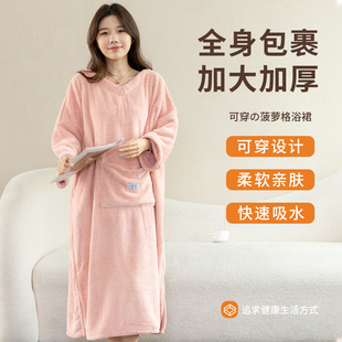 秋冬比全棉纯棉吸水大人洗澡浴裙浴袍 浴巾女家用可穿可裹2023新款