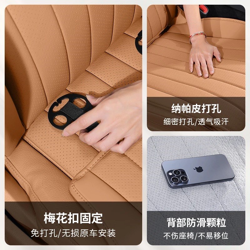 奔驰E级专用单片坐垫E300L/E260L四季夏季通风透气座垫座椅套内饰