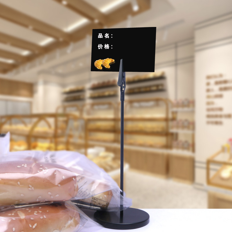酒店餐厅餐牌夹立牌菜单卡台卡架菜品展示牌店铺菜牌价格桌牌卡架