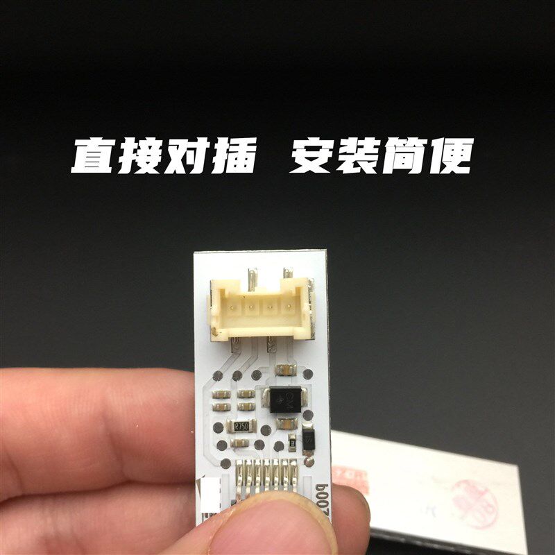 适配宝马X3后尾灯LED驱动模块电路板电脑板芯片LED示宽灯条