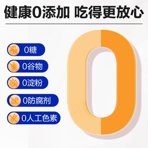 倔强嘴巴宠物美毛冻干棒鱼油棒猫零食冻干小零食猫咪幼猫磨牙零食