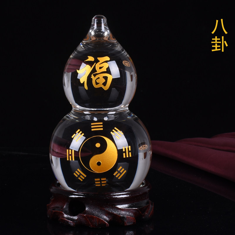 水晶葫芦摆件心经八卦招财福禄平安转运家居镇宅客厅酒柜玄关饰品