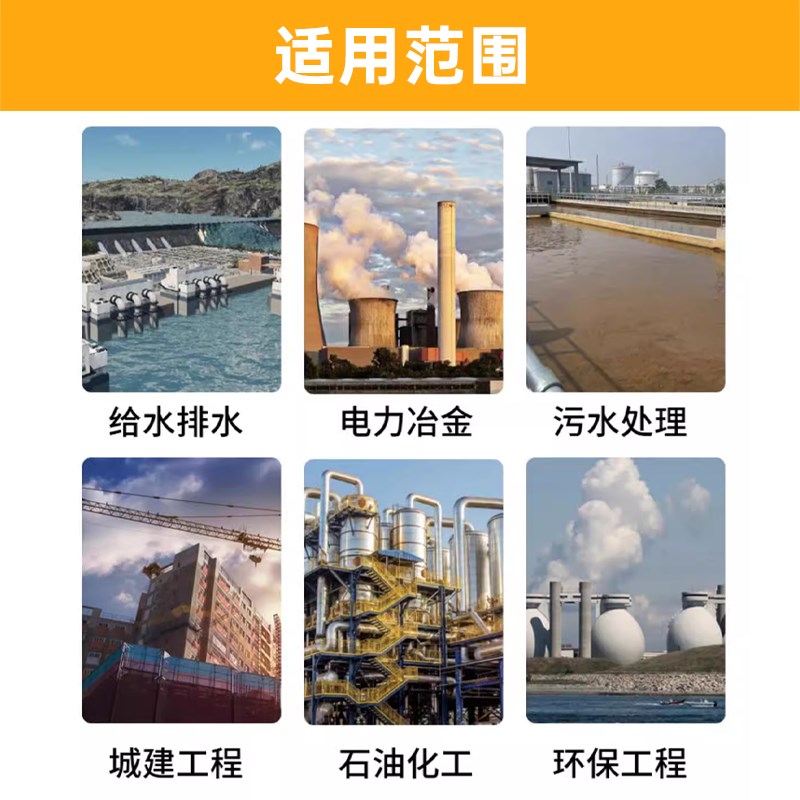 海睿截止阀F304不锈钢锻钢阀门法兰J41W/16-100PN国标