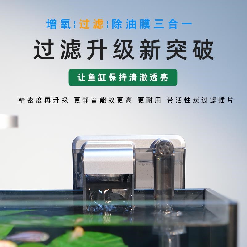 淘宠过滤器替换滤板带活性炭净水过滤滤芯滤板耐用吸附功能三合一图片