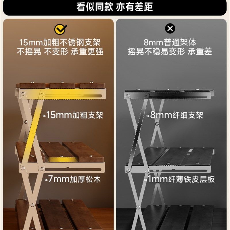 实木杯架桌面水杯架子茶杯咖啡杯户外折叠收纳整理架餐边柜置物架
