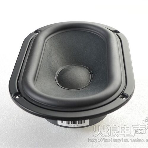 印尼 斯泊特 SB Acoustics SB15SFCR39-4/8 5x8寸椭圆中低音喇叭
