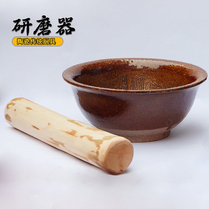 老式羚羊角研磨器婴儿辅食果蔬米糊碾磨碗中药捣碎器宝宝研磨药碗图片