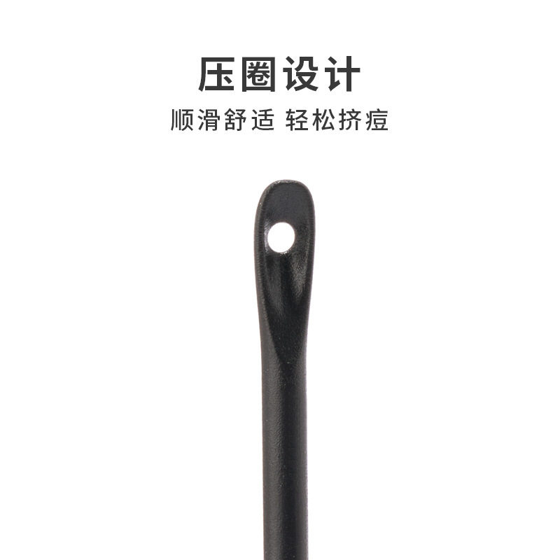 一次性独立包装挤痘棒去黑头神器刮黑头工具双头清洁挖掏耳棉签棒