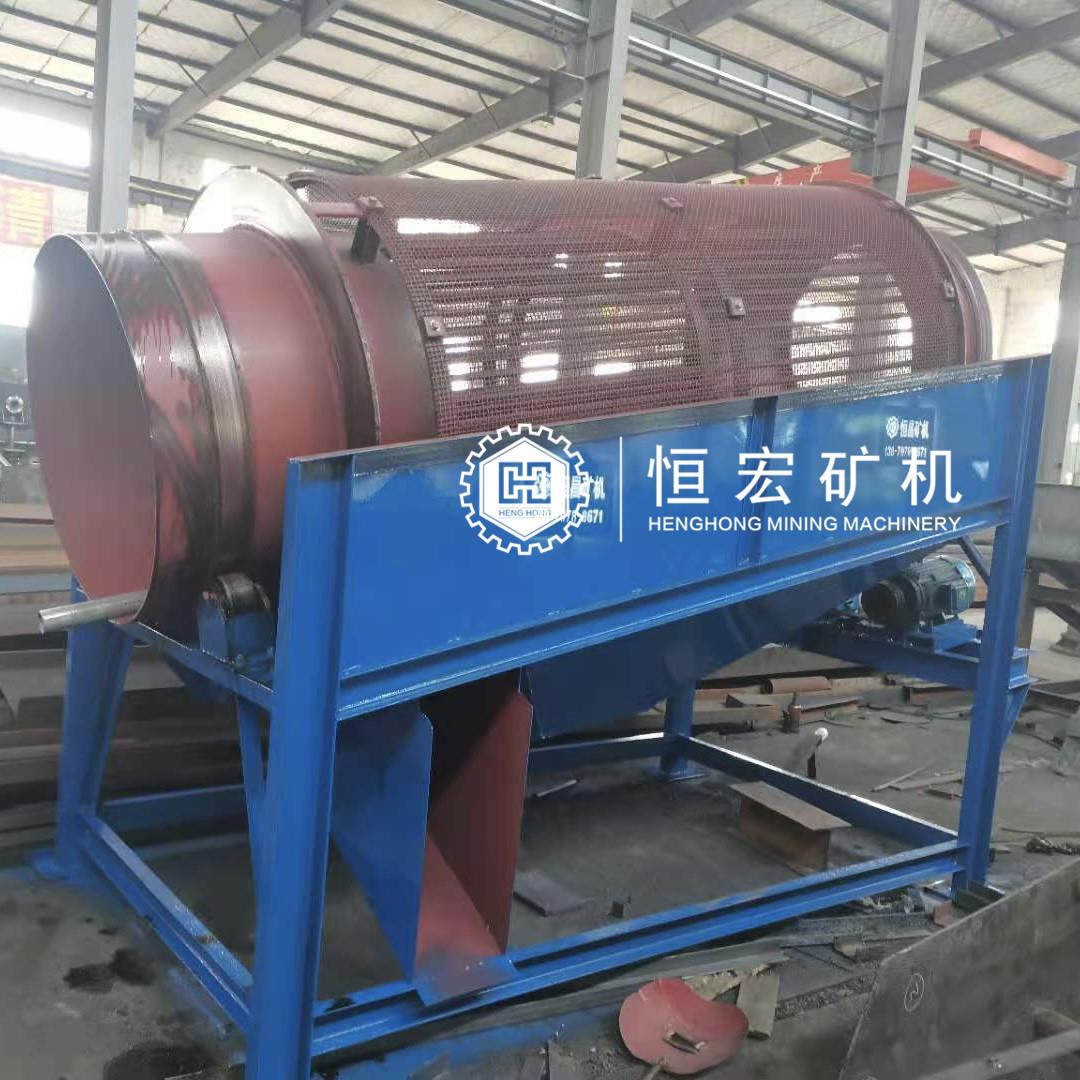 震动洗金机 上海机械源头黄金新型 分段垃圾滚筒筛 耐腐蚀清洗机