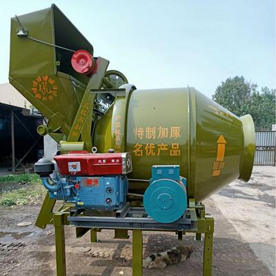 轮胎式滚筒搅拌机 正反转出料进料一体式机 JZC350型翻斗搅拌机