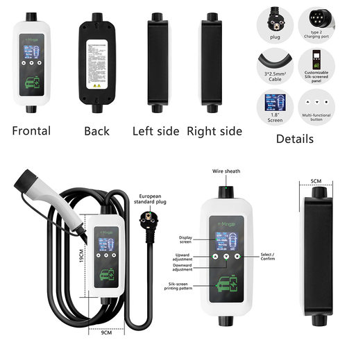 Type2 EV charger定制贴牌新能源汽车充电交流家用便携式充电桩