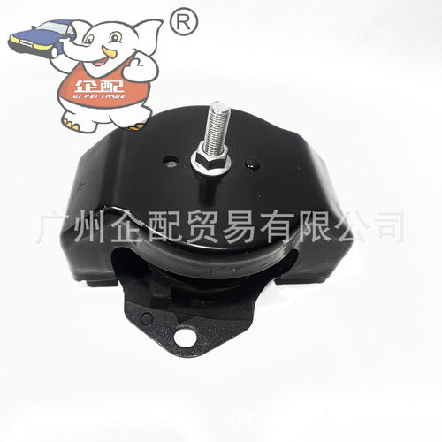工厂直营1093A040企配发动机机架胶 发动机悬置 传动轴吊架
