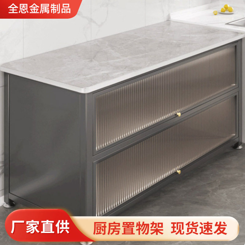岩板餐边收纳柜防尘厨房置物架落地式碗碟微波炉碗柜客厅储物柜子
