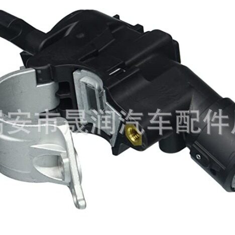 现货转向柱锁9L8Z3511A
