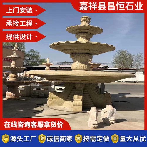 别墅庭院大型石雕喷泉设备