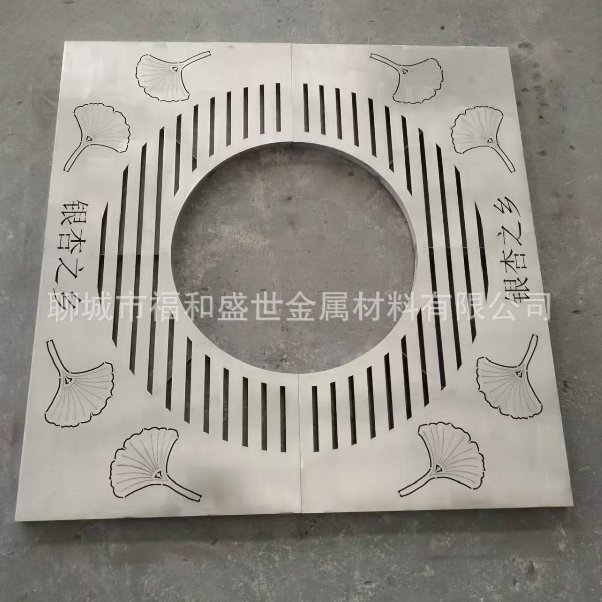 广州不锈钢树篦子树穴市政绿化园艺金属树篦子圆形不锈钢树池盖板图片