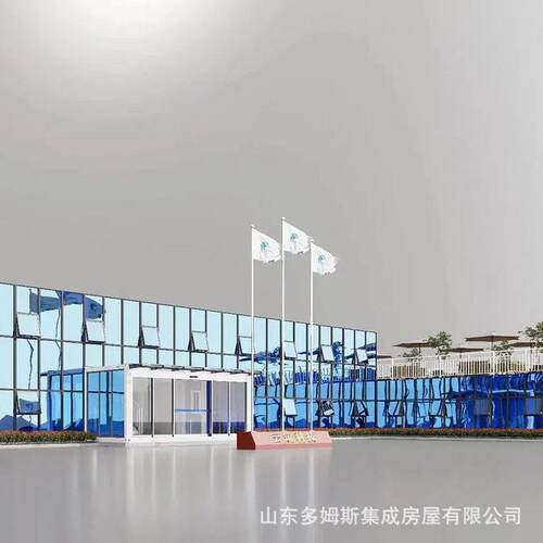 方舱医院专用打包厢房活动板房 工地集装箱房打包厢房