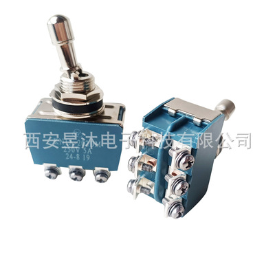 航空摇臂开关KN1A-202DM 10A  民品机车摇臂开关  KN1A-202DM 5A